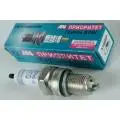 

Spark plug GAS dv 406 with a resistor in ind pack APS А14ДВР