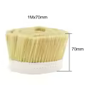 70mm Yellow Brush