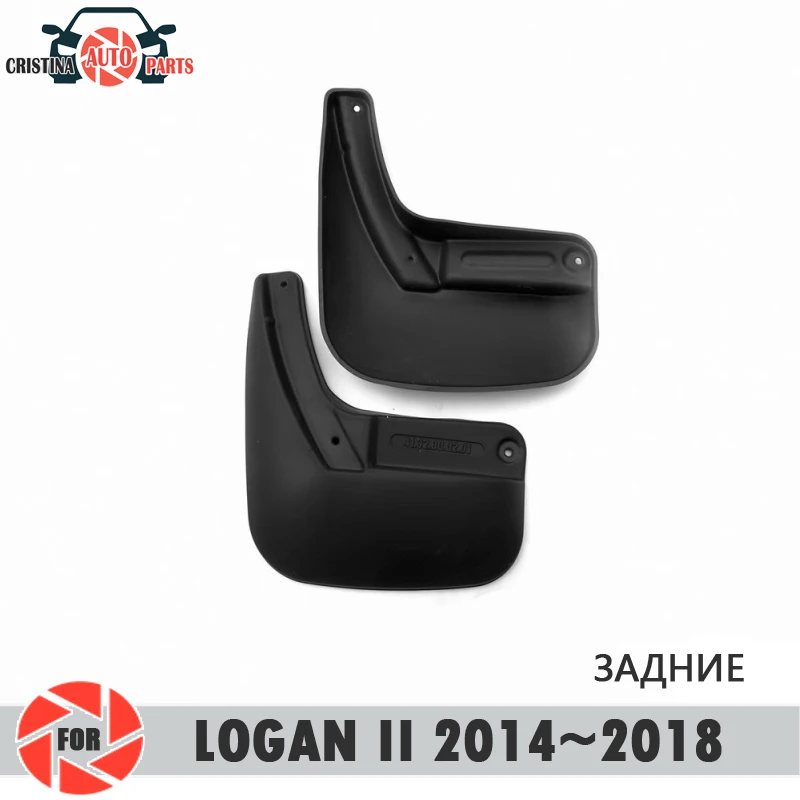Автомобильный брызговик s для Renault Logan II 2014 ~ 2017, брызговики, заднее крыло брызговиков, автомобильные аксессуары Автомобильный брызговик s для Renault Logan II 2014 ~ 2017, брызговики, заднее крыло брызговиков, автомобильные аксессуары