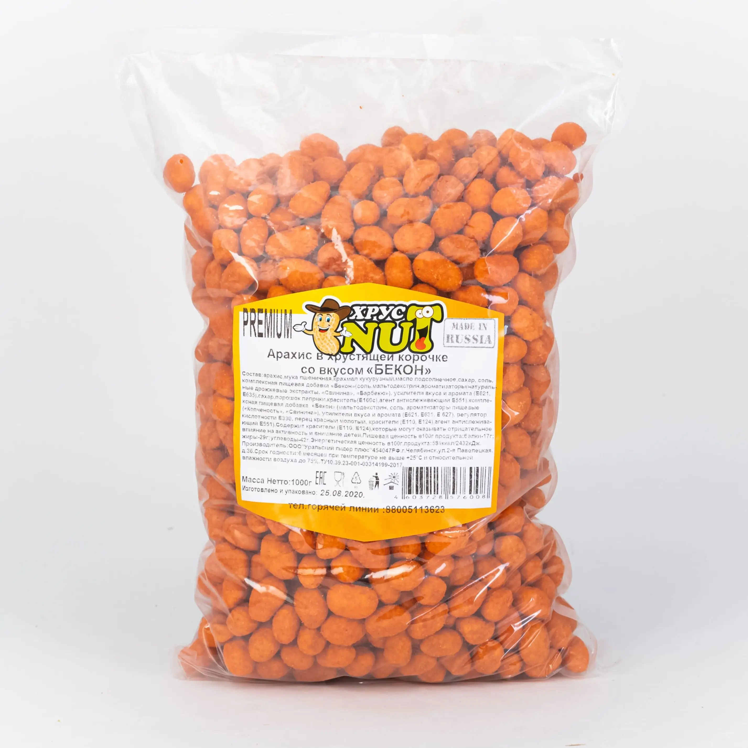 Cristnut peanuts in crispy crust premium (bacon) 1000 gr., nuts, peanuts, nut, snack