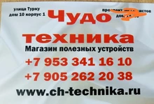 Pressure-Controller-Switch Air-Compressor Oil-Water-Pump Digital WPC-10 Eletronic Automatic