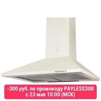 

Kitchen range hood Lex basic 600 ivory light
