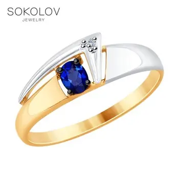 

SOKOLOV ring gold with diamond and blue corundums fashion jewelry 585 women's male