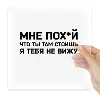 Изображение товара 0
