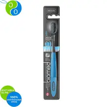 Зубная щетка BIOMED BLACK(Голубая