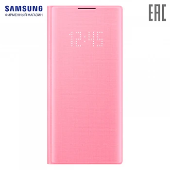 

Case Samsung LED View cover Galaxy Note 10 pink