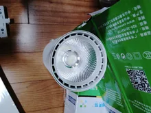 Track-Light Spotlight-Fixture Clothing Shop Store 220V Led COB Whole-Set for Home 12/20/30/40w-rail-spot