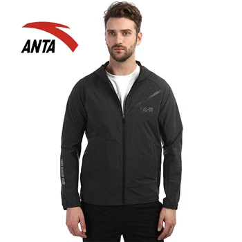

ANTA MEN 'S WINDBREAKER BOXING MP