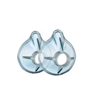 

Prochamber paediatrical mask
