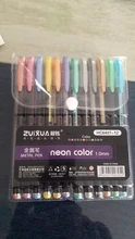12 unids/set juego de bolígrafos de Gel de brillo bolígrafos para la escuela Oficina libro para colorear para adultos revistas dibujo garabatos arte marcadores de pluma de promoción