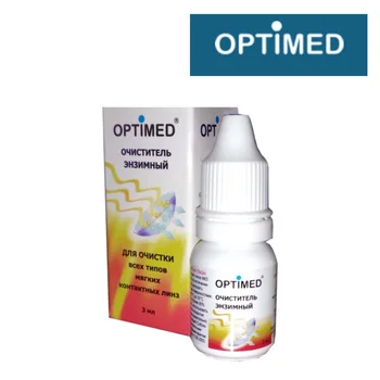 

Очиститель энзимный Optimed 3 мл.