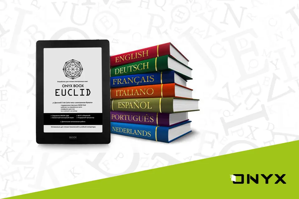 Rich-content_960x640_slovari