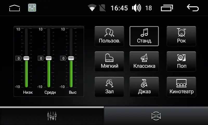 Штатная магнитола FarCar s185 для Mercedes ML-Class(2005-2012