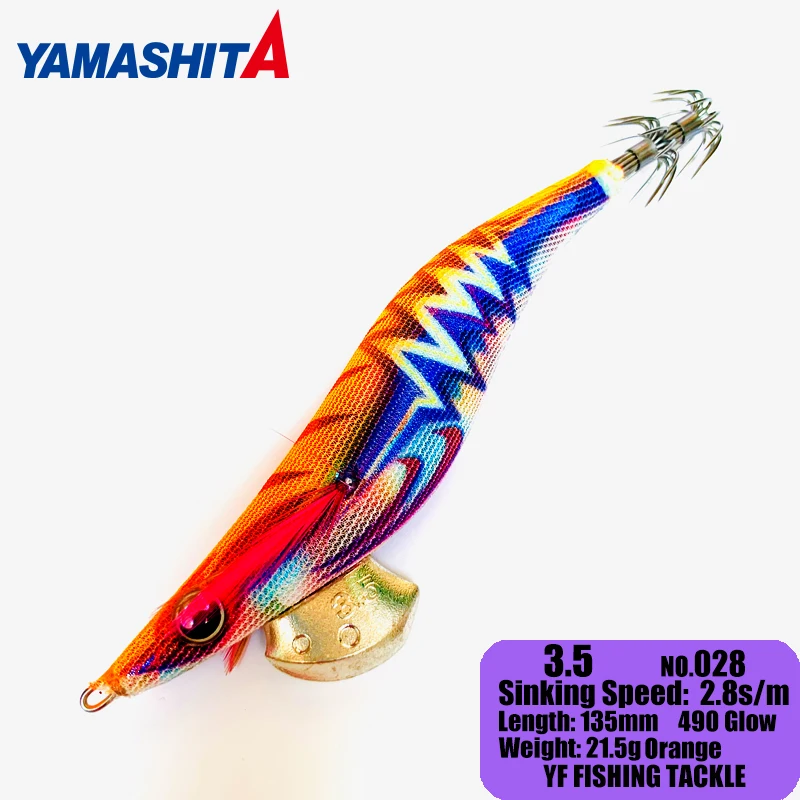 YAMASHITA EGI-OH Live サーチ　セット YAMASHITA EGI-OH Live サーチ セット Amazon.co.jp: ヤマシタ エギ王