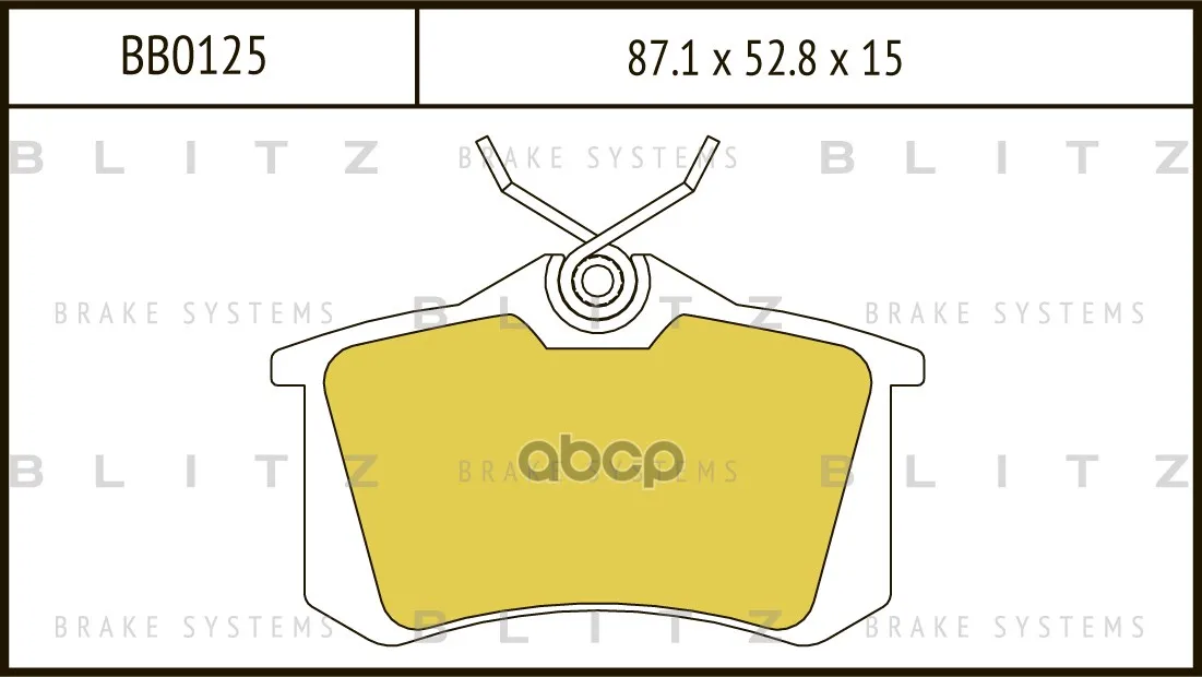 Колодки Тормозные Дисковые Vw Golf Ii/Jetta/Golf Iii/Vento/Passat B3 88-96/Peugeot 405 87- Blitz арт. BB0125
