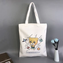 300 шт./лот, индивидуальные подарочные сумки с логотипом, перерабатываемая сумка, складная сумка на плечо, Хлопковая сумка, сумки на заказ, свадебные сумки