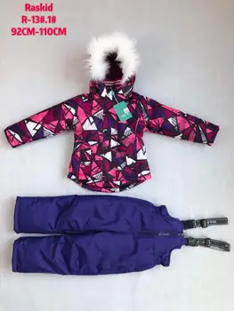 

Children's winter set raskid (jacket and semi-overalls) R-13 #1