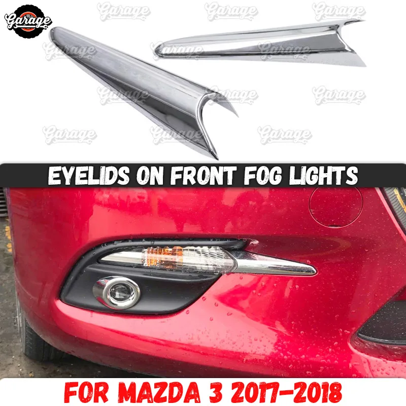 Веки на передние противотуманные фары для Mazda 3- ABS пластик литье 1 комплект/2 шт украшение автомобиля Стайлинг