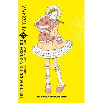 

STORY OF TO NEIGHBORHOOD (COMIC) VOL.3