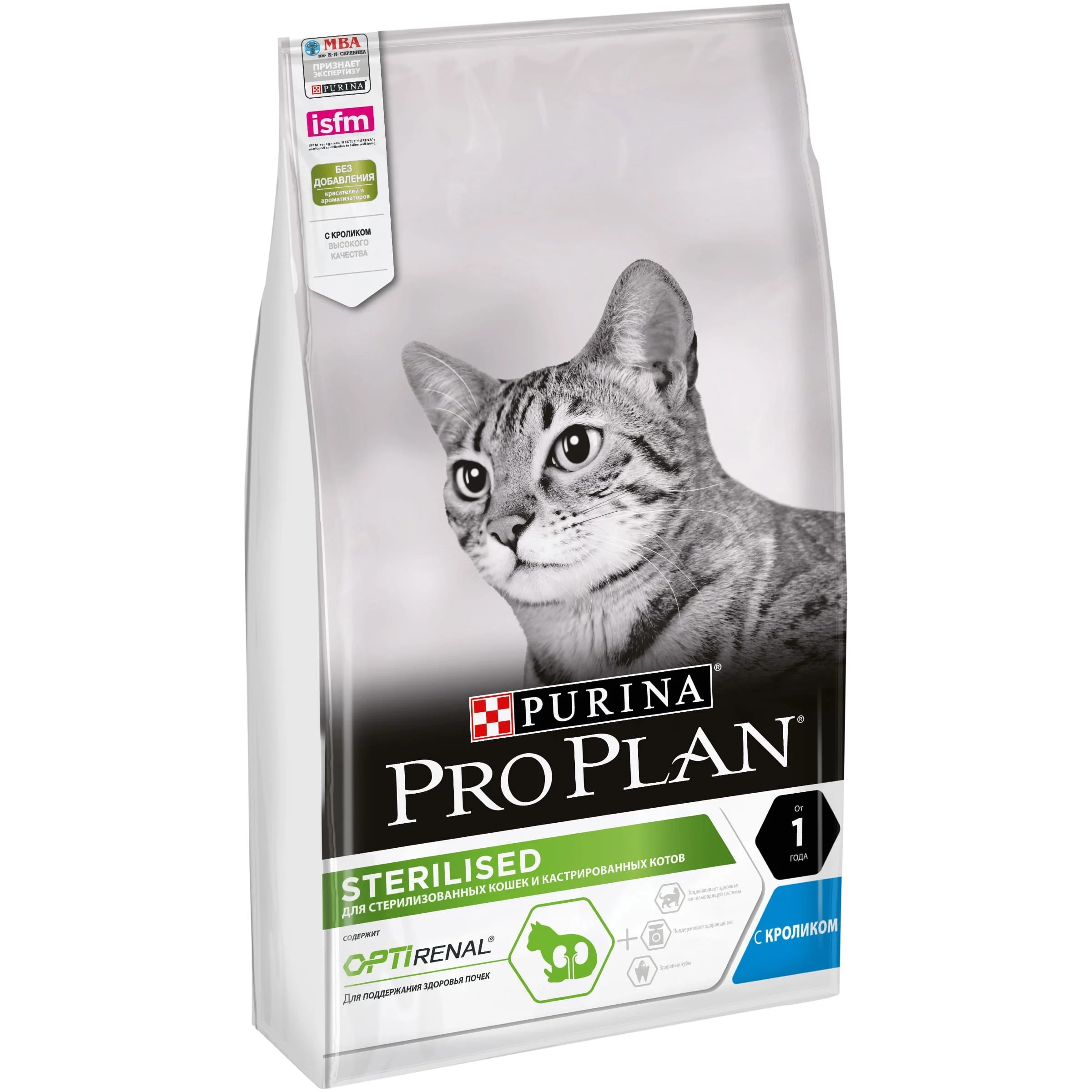 Proplan 7kg Dry food d / Castres / Steril rabbit