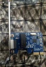 Rj-45-Lan-Adapter Network-Card Gigabit Ethernet Pci PCI-E Express 1000mbps KEBIDU Converter