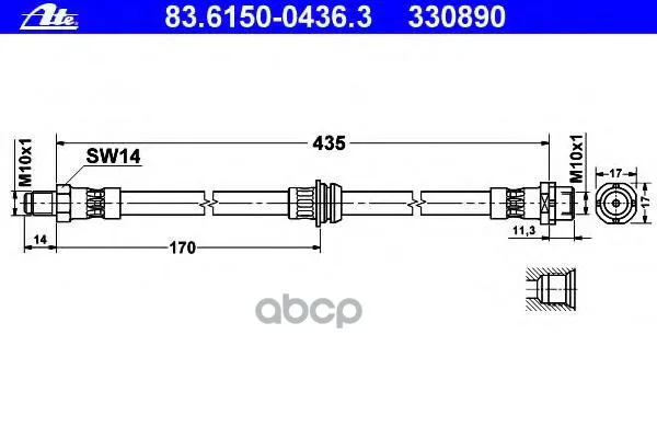 Шланг Тормозной Ate 83615004363 Ate арт. 83615004363