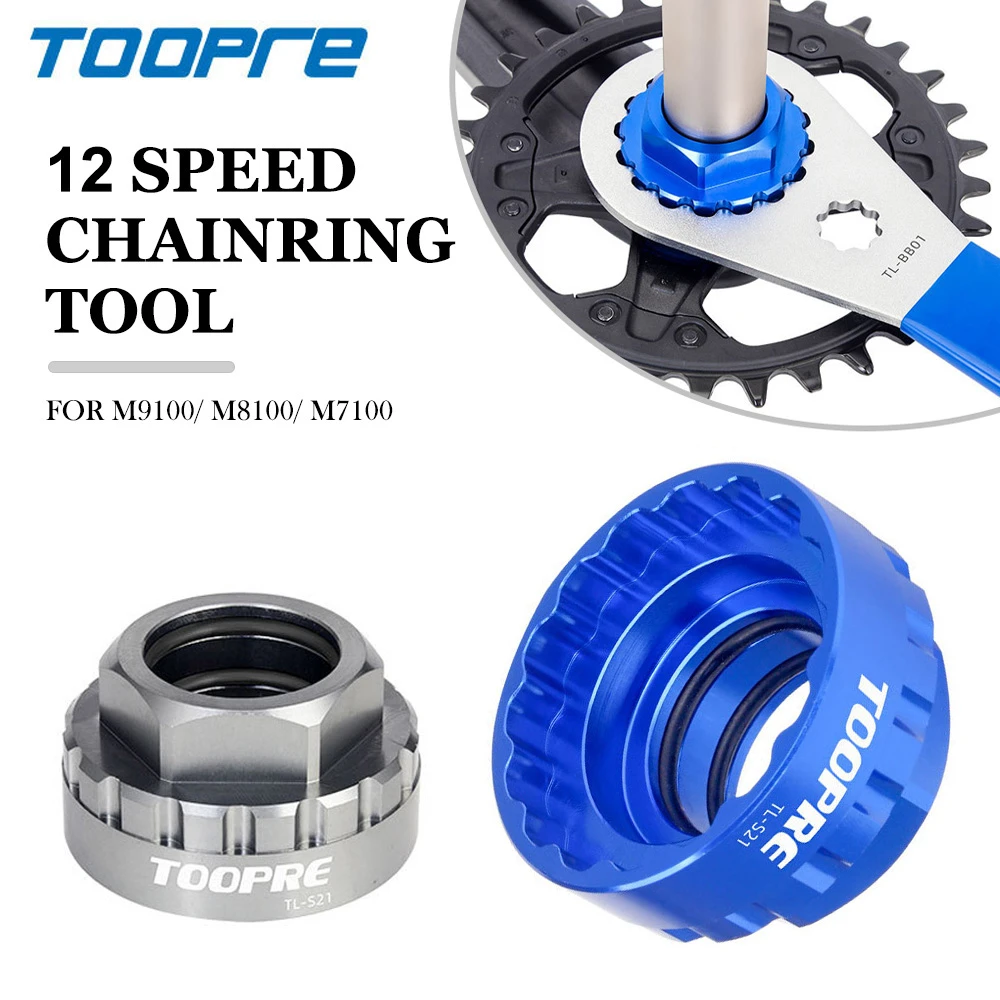 Bike Direct Mount Chainring Lock Ring Removal Installation Tool for Shimano M7100 M8100 M9100