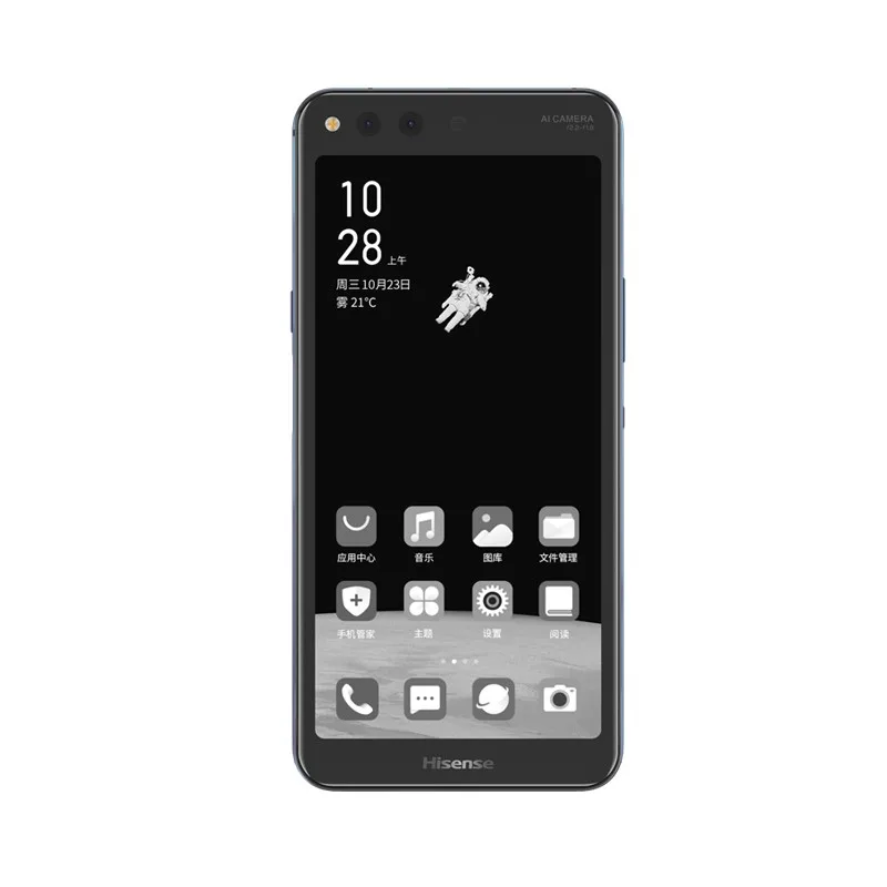 Hisense A6L Cell Phone Snapdragon 660 Android 9.0 6.63" AMOLED+5.84" Ink Dual Screen 6GB RAM 128GB ROM 24.0MP 3