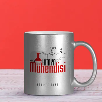 

Personalized Professional Chemical Engineer Silver Gilt Mug Cup-2