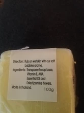 Limpiador de jabón de limón hecho a mano, 100g, eliminación de poros, tratamiento hidratante para el acné, blanqueamiento, herramientas de ducha para el cuidado corporal