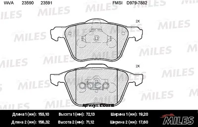 Колодки Тормозные Volvo S60/V70/S80/Xc70/Xc90 98- Передние Semimetallic Miles E100316 Miles арт. E100316