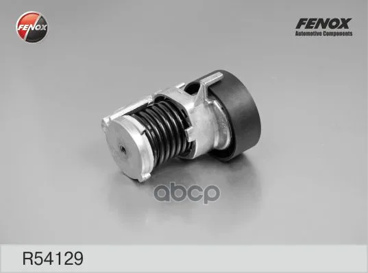 Натяжитель Поликлинового Ремня Fenox R54129 FENOX арт. R54129