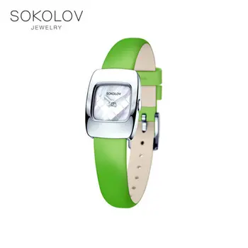 

Women's silver SOKOLOV watch fashion jewelry 925 women's male, wrist watch, women's watches female, women's brand watches, silver watches, quartz watch