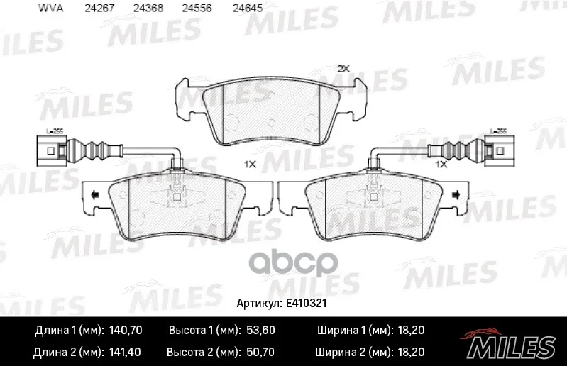 Колодки Тормозные Volkswagen Touareg 02-10 Задние С Датч. Lowmetallic Miles E410321 Miles арт. E410321