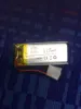 Изображение товара 3