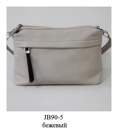 JB90-5beige Марка possess женщина сумка мягкая practcal модель - Цвет: JB90-5beige