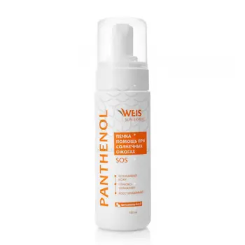 

Foam Weis after tanning with sunburn with panthenol 160 ml