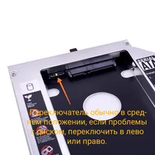 Caddy Hdd Enclosure Ssd Case Thinkpad Lenovo Sata-3.0 T520 T430 T420 Aluminum CHIPAL