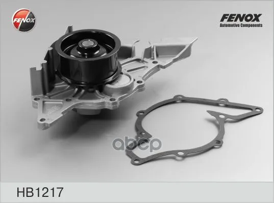 Насос Водяной Vag 2.4/2.6/2.8 V6 95 Fenox Hb1217 FENOX арт. HB1217