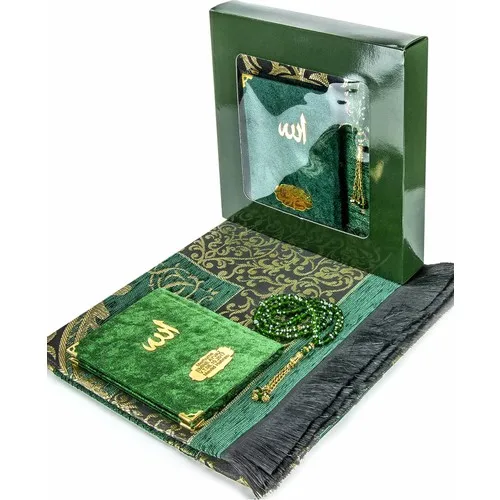 Ikhwan Juego de remaches de terciopelo con 27 nombres, estera de oración y  Rosario, Hajj, Umrah|Juegos de mesa| - AliExpress