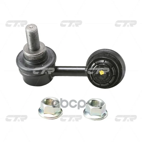 Тяга Стабилизатора Nissan: Serena 99-05- Прав, M12x1.25 Ctr арт. CLN-47
