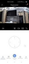 IMILAB-cámara IP 19E, 2K, 1296P, WiFi, cámara de seguridad para el hogar, videovigilancia, Monitor de bebé, versión Global