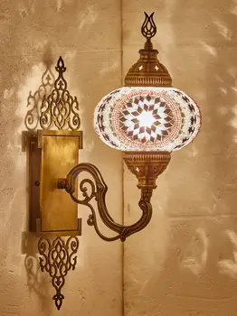 

Turkish Moroccan Tiffany Style Mosaic Wall Sconce Lamp Light 7'' Globe