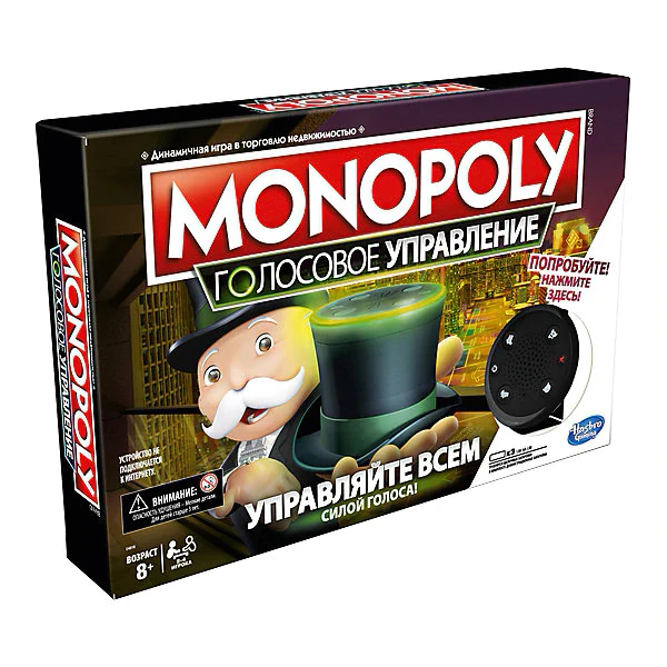  Board game Hasbro Gaming 