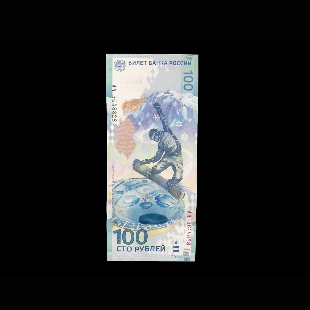 Памятная банкнота 100 рублей Сочи 2014 год олимпиада 150×65 мм Россия 100% оригинал | Дом