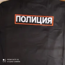 T-Shirt Casual Police Department Moscow Russian Logo-Design MVD Cotton Fashion Men Tees