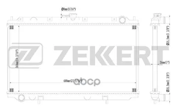 

Radiator OHL. DV. Nissan Primera (p11) 96-zekkert art. mk-1097