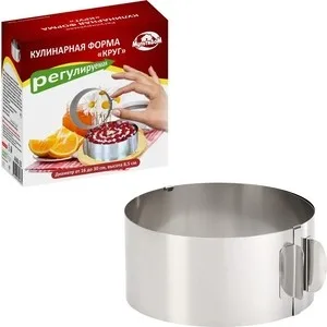 

Form for baking adjustable cartoon circle (an8-25)