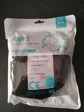 Mascarilla FFP2 KN95 máscara filtro Facial 5 capas CE reutilizable FFP2Mask Facial negro Mascherine FFPP2 FPP2 aprobado máscaras de adulto