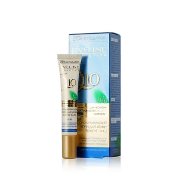 

Cream for the skin around the eyes Eveline Q10 омолаживающий 20 ml